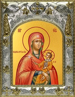 Икона Лиддская икона Божией Матери, 14х18 см 29395