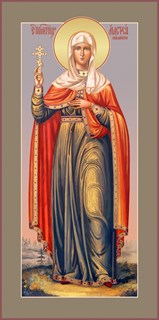 Икона Анастасия (Романова) страстотерпица, царевна 29396