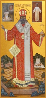 Икона Серафим (Чичагов) митрополит, священномученик 29402