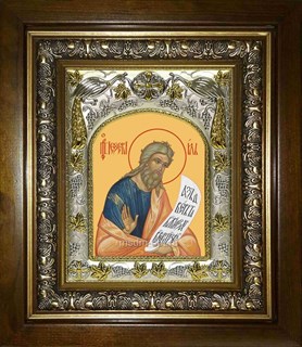 Икона Иезекииль пророк, в киоте 20х24 см 29408