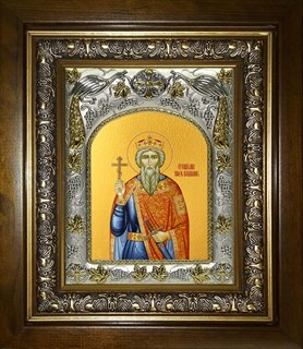 Икона Владимир равноапостольный, Великий князь, в киоте 20х24 см 29409