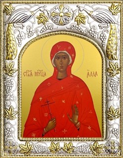 Икона Алла Готфская мученица , 14х18см 29421