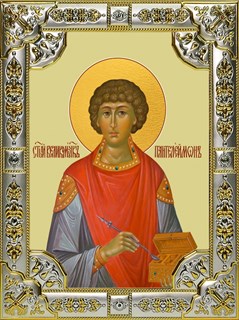 Икона Пантелеймон великомученик и целитель , 18х24 см, со стразами 29422