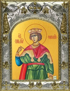 Икона Соломон праотец , 14х18 см 29450