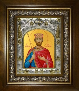 Икона Константин равноапостольный царь,в киоте 20х24 см 29452