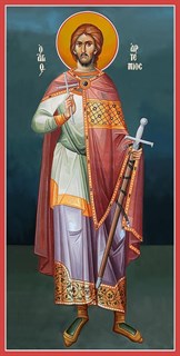 Икона Артемий (Артём) Антиохийский великомученик 29455
