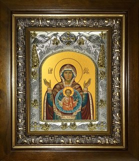 Икона Знамение, икона Божией Матери, в киоте 20х24 см 29461