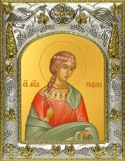 Икона Руфина Кесарийская, 14х18 см 29470