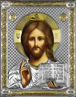 Икона Спаситель, дерево, серебро 925, 14х18 см 29473
