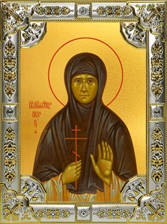 Икона Преподобномученица Пелагия (Тестова), 18х24 см, со стразами 29475