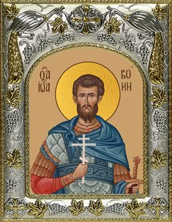 Икона Иоанн (Иван) Воин мученик, 14х18 см 29483
