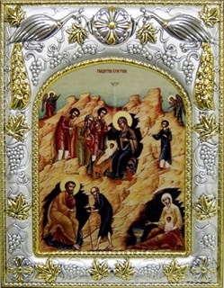 Икона Рождество Христово, 14х18 см 29484