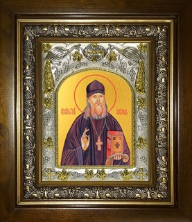 Икона Всеволод Потеминский, пресвитер, в киоте 20х24 см 29485