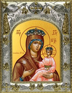 Икона Всеблаженная икона Божией Матери, 14х18 см 29503