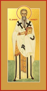 Икона Дионисий Ареопагит, священномученик 29508