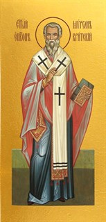 Икона Мирон Чудотворец, епископ Критский, святитель 29511