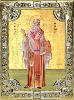 Икона Ириней Лионский священномученик, 18х24 см, со стразами 29514