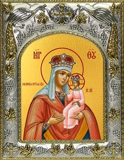 Икона Ильинская икона Божией Матери, 14х18 см 29518