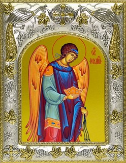 Икона Иегудиил Архангел, 14х18 см 29523