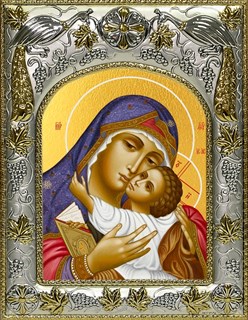 Икона Умиление, икона Божией Матери, 14х18 см 29537