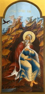 Икона Илия (Илья) пророк 29540