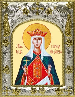Икона Александра Римская, 14х18 см 29554