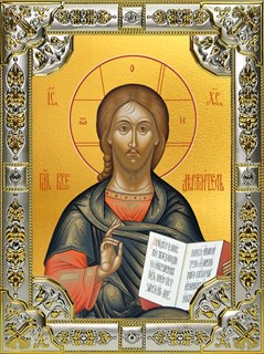 Икона Господь Вседержитель, 18х24 см, со стразами 29560