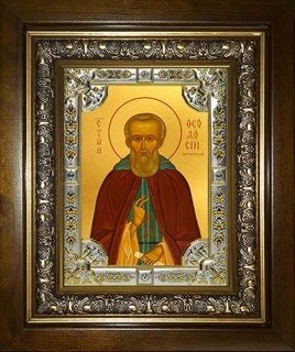 Икона Феодосий Печерский преподобный, в киоте 24х30 см 29567