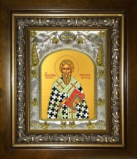 Икона Иоанн (Иван) Постник, в киоте 20х24 см 29569