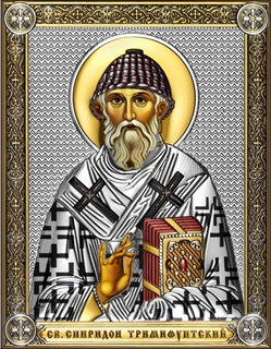Икона Спиридон Тримифунтский, дерево, посеребрение 925, 14х18 см 29581