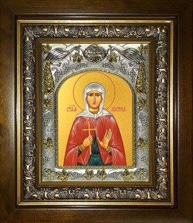 Икона Кристина (Христина) мученица, в киоте 20х24 см 29582