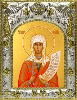 Икона Мария Кесарийская (Палестинская), мученица, 14х18 см 29584