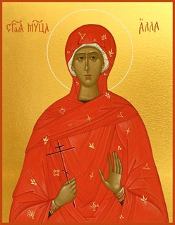 Икона Алла Готфская мученица 29588