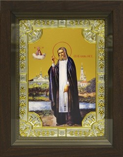 Икона Серафим Саровский преподобный, чудотворец, в киоте 24х30 см 29593