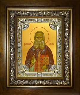 Икона Анти?па (Кириллов) Преподобномученик, иеромонах, в киоте 24х30 см 29595