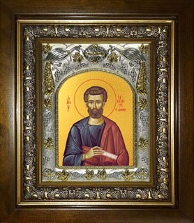 Икона Иаков (Яков) Алфеев апостол, в киоте 20х24 см 29599