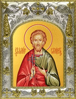 Икона Роман Самосатский, 14х18 см 29600