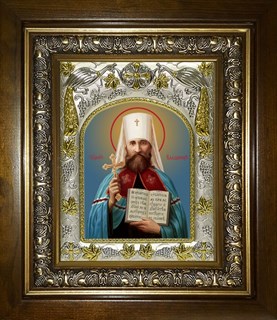 Икона Владимир (Богоявленский), Киевский, митрополит, в киоте 20х24 см 29613