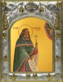 Икона Константин Богородский священномученик, 14х18 см 29623
