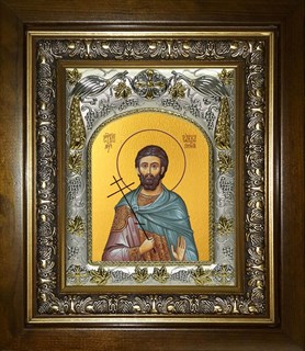 Икона Савва Готфский Муссовский (Валахийский) мученик, в киоте 20х24 см 29624