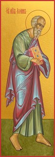 Икона Иоанн (Иван) апостол 29635