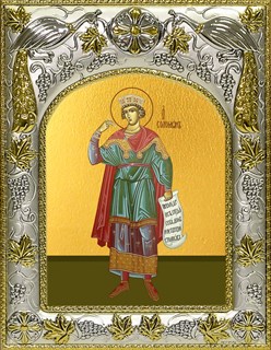 Икона Соломон праотец, царь и пророк, 14х18 см 29657