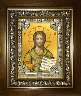 Икона Господь Вседержитель, в киоте 24х30 см 29674