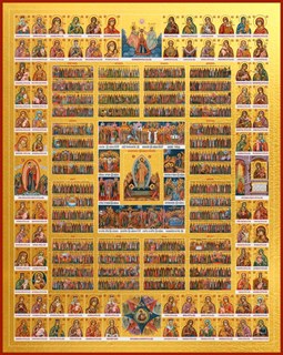 Икона Собор всех святых 29675