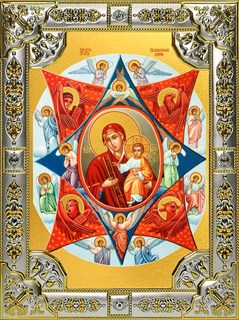 Икона Неопалимая Купина, икона Божией Матери, 18х24 см, со стразами 29676