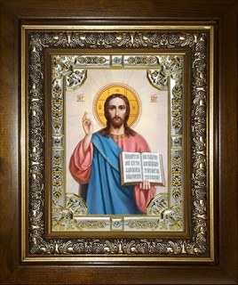 Икона Господь Вседержитель, в киоте 24х30 см 29720