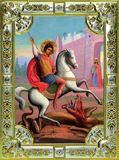Икона Чудо Георгия о змие, 18х24 см, со стразами 29722