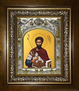 Икона Каллистрат мученик, в киоте 20х24 см 29723