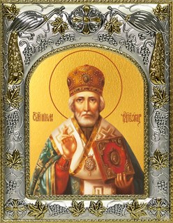 Икона Николай чудотворец, архиепископ Мир Ликийских, святитель, 14х18 см 29730