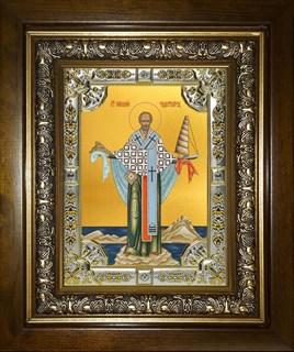 Икона Николай чудотворец, архиепископ Мир Ликийских, святитель, в киоте 24х30 см 29748